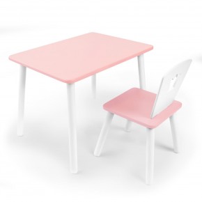 Детский комплект стол и стул «Корона» Rolti Baby (розовый/розовый, массив березы/мдф) в Соликамске - solikamsk.ok-mebel.com | фото 1
