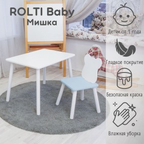 Детский комплект стол и стул «Мишка» Rolti Baby  (голубая столешница/белое сиденье/белые ножки) в Соликамске - solikamsk.ok-mebel.com | фото