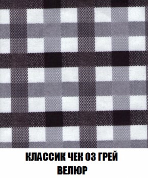 Диван Акварель 2 (ткань до 300) в Соликамске - solikamsk.ok-mebel.com | фото 13