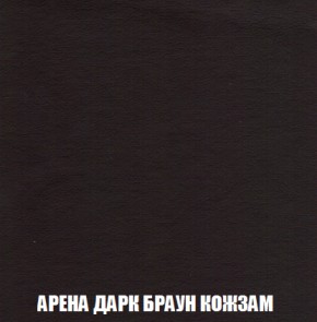 Диван Акварель 2 (ткань до 300) в Соликамске - solikamsk.ok-mebel.com | фото 17
