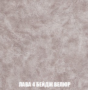 Диван Акварель 2 (ткань до 300) в Соликамске - solikamsk.ok-mebel.com | фото 28