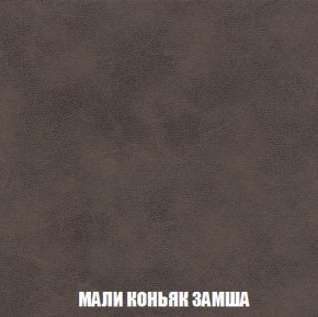 Диван Акварель 2 (ткань до 300) в Соликамске - solikamsk.ok-mebel.com | фото 36