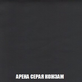 Диван Акварель 3 (ткань до 300) в Соликамске - solikamsk.ok-mebel.com | фото 21