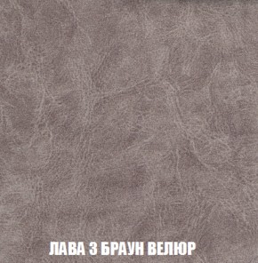 Диван Акварель 4 (ткань до 300) в Соликамске - solikamsk.ok-mebel.com | фото 27