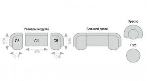 Диван Александра прямой в Соликамске - solikamsk.ok-mebel.com | фото 7