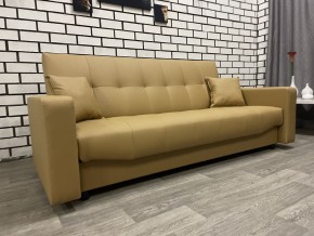 Диван Арбат БД с подлокотниками (ткань до 300 руб) в Соликамске - solikamsk.ok-mebel.com | фото
