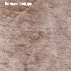 Диван Бинго 1 (ткань до 300) в Соликамске - solikamsk.ok-mebel.com | фото 44