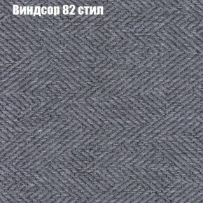 Диван Бинго 3 (ткань до 300) в Соликамске - solikamsk.ok-mebel.com | фото 10