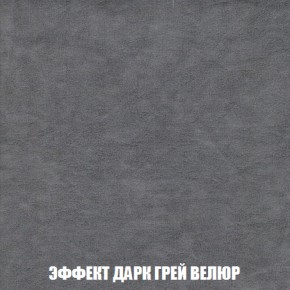 Диван Европа 1 (НПБ) ткань до 300 в Соликамске - solikamsk.ok-mebel.com | фото 11