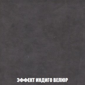 Диван Европа 1 (НПБ) ткань до 300 в Соликамске - solikamsk.ok-mebel.com | фото 12