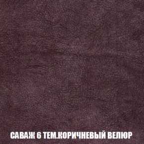 Диван Европа 1 (НПБ) ткань до 300 в Соликамске - solikamsk.ok-mebel.com | фото 20