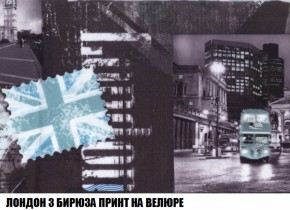 Диван Европа 1 (НПБ) ткань до 300 в Соликамске - solikamsk.ok-mebel.com | фото 39