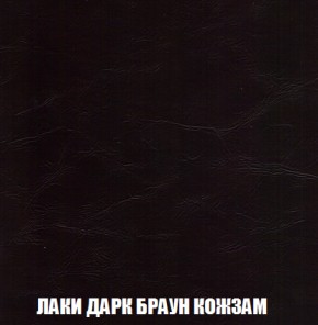 Диван Европа 1 (НПБ) ткань до 300 в Соликамске - solikamsk.ok-mebel.com | фото 75