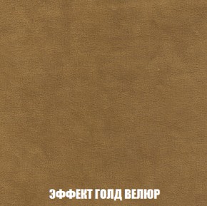 Диван Европа 1 (НПБ) ткань до 300 в Соликамске - solikamsk.ok-mebel.com | фото 8