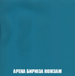 Диван Европа 2 (НПБ) ткань до 300 в Соликамске - solikamsk.ok-mebel.com | фото 15