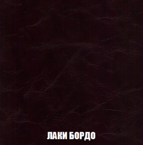 Диван Европа 2 (НПБ) ткань до 300 в Соликамске - solikamsk.ok-mebel.com | фото 24