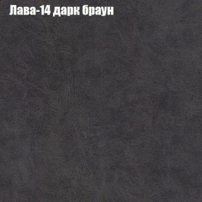 Диван Феникс 1 (ткань до 300) в Соликамске - solikamsk.ok-mebel.com | фото 30