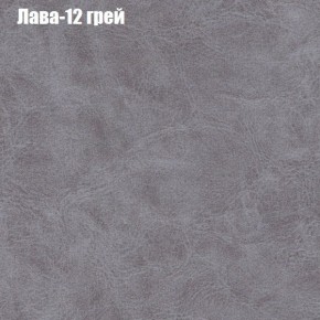 Диван Феникс 2 (ткань до 300) в Соликамске - solikamsk.ok-mebel.com | фото 18