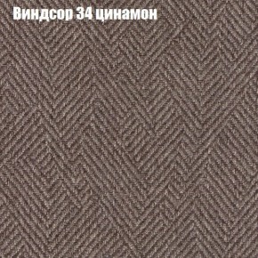 Диван Феникс 4 (ткань до 300) в Соликамске - solikamsk.ok-mebel.com | фото 65