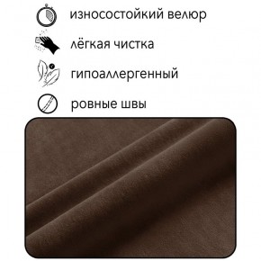 Диван Горизонт Д2-ВК (велюр коричневый) 1200 в Соликамске - solikamsk.ok-mebel.com | фото 4