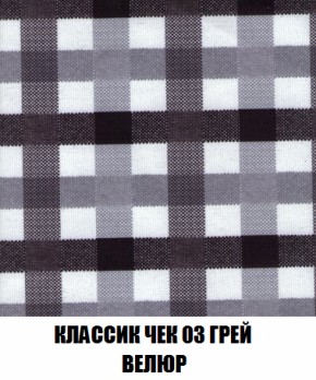 Диван Кристалл (ткань до 300) НПБ в Соликамске - solikamsk.ok-mebel.com | фото 18