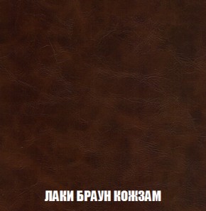 Диван Кристалл (ткань до 300) НПБ в Соликамске - solikamsk.ok-mebel.com | фото 26