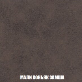 Диван Кристалл (ткань до 300) НПБ в Соликамске - solikamsk.ok-mebel.com | фото 41