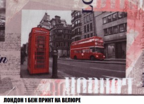 Диван Кристалл (ткань до 300) НПБ в Соликамске - solikamsk.ok-mebel.com | фото 50