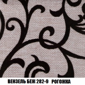 Диван Кристалл (ткань до 300) НПБ в Соликамске - solikamsk.ok-mebel.com | фото 61
