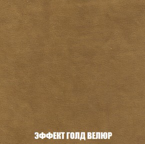 Диван Кристалл (ткань до 300) НПБ в Соликамске - solikamsk.ok-mebel.com | фото 77