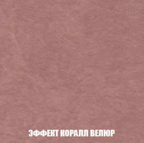 Диван Кристалл (ткань до 300) НПБ в Соликамске - solikamsk.ok-mebel.com | фото 82