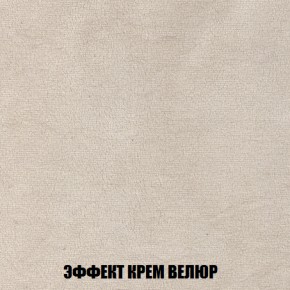 Диван Кристалл (ткань до 300) НПБ в Соликамске - solikamsk.ok-mebel.com | фото 83