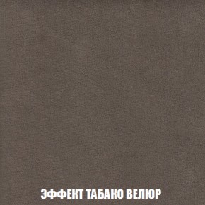Диван Кристалл (ткань до 300) НПБ в Соликамске - solikamsk.ok-mebel.com | фото 87