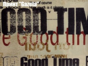 Диван-кровать Комфорт ЛАЙТ без подлокотников (2 подушки) Принт "Gazeta" в Соликамске - solikamsk.ok-mebel.com | фото 2
