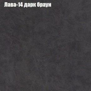 Диван Маракеш угловой (правый/левый) ткань до 300 в Соликамске - solikamsk.ok-mebel.com | фото 28