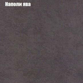Диван Маракеш угловой (правый/левый) ткань до 300 в Соликамске - solikamsk.ok-mebel.com | фото 41