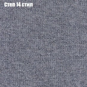 Диван Маракеш угловой (правый/левый) ткань до 300 в Соликамске - solikamsk.ok-mebel.com | фото 49