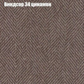 Диван Маракеш угловой (правый/левый) ткань до 300 в Соликамске - solikamsk.ok-mebel.com | фото 7