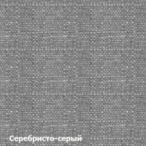 Диван одноместный DEmoku Д-1 (Серебристо-серый/Натуральный) в Соликамске - solikamsk.ok-mebel.com | фото 2