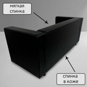 Диван Офис Д3-КЧ (кожзам черный) 1700 в Соликамске - solikamsk.ok-mebel.com | фото 3