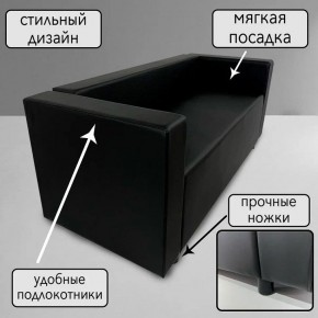 Диван Офис Д3-КЧ (кожзам черный) 1700 в Соликамске - solikamsk.ok-mebel.com | фото 4