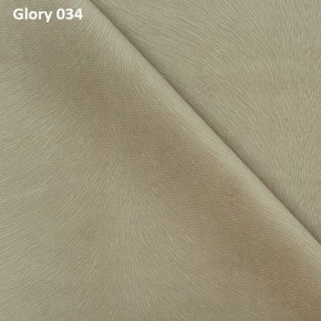 Диван прямой Gerad 12001 (ткань Glory) в Соликамске - solikamsk.ok-mebel.com | фото 4