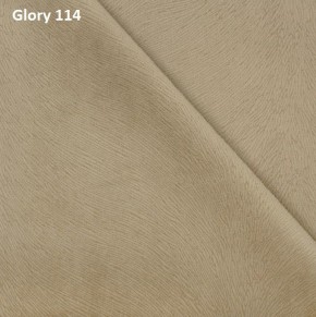 Диван прямой Gerad 12001 (ткань Glory) в Соликамске - solikamsk.ok-mebel.com | фото 7