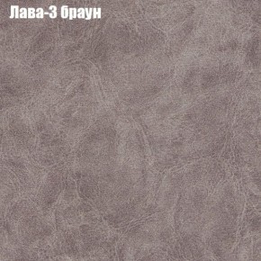 Диван Рио 1 (ткань до 300) в Соликамске - solikamsk.ok-mebel.com | фото 15