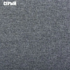 Диван угловой Атлант без столика (Нептун 19 серый) в Соликамске - solikamsk.ok-mebel.com | фото 2