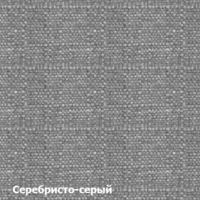 Диван угловой Д-4 Правый (Серебристо-серый/Холодный серый) в Соликамске - solikamsk.ok-mebel.com | фото 3