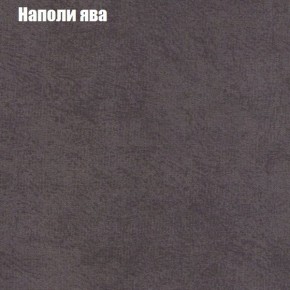 Диван угловой КОМБО-1 МДУ (ткань до 300) в Соликамске - solikamsk.ok-mebel.com | фото 20