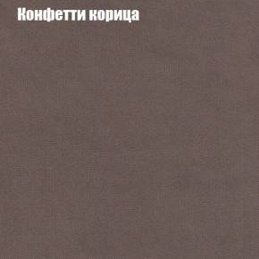 Диван угловой КОМБО-2 МДУ (ткань до 300) в Соликамске - solikamsk.ok-mebel.com | фото 21