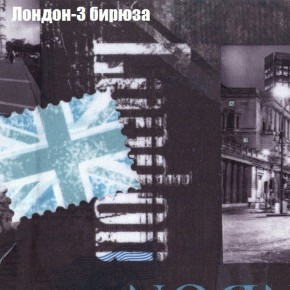 Диван угловой КОМБО-2 МДУ (ткань до 300) в Соликамске - solikamsk.ok-mebel.com | фото 31