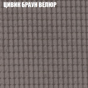 Диван Виктория 2 (ткань до 400) НПБ в Соликамске - solikamsk.ok-mebel.com | фото 10